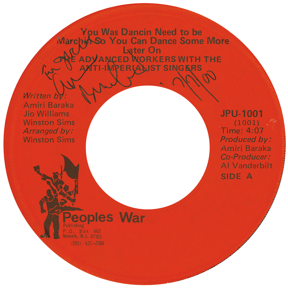 You was Dancin Need to be Marchin So You Can Dance Some More Later On